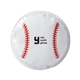 aerial view a white baseball shape hot - cold gel pack, image 1 of 3