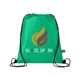 aerial view a green recycled non - woven drawstring bag, image 1 of 5