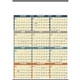 aerial view a group of time management span - a - year (non - laminated) calendar, image 2 of 2
