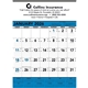 aerial view a group of triumph(r) calendars blue black contractor memo, image 3 of 4