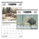 aerial view a group of wildlife art calendar, image 1 of 19