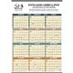 Promotional Time Management Span - A - Year (Non - Laminated) - Triumph(R) Calendars
