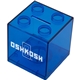a blue building block bank with twist off cap on bottom