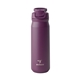 aerial view a midnight plum reduce(r) 24 oz hydrate pro bottle, full color digital, image 1 of 2