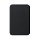 a black magsafe compatible 4000 mah magnetic power bank