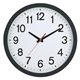 Promotional 16 Giant Wall Clock