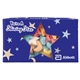 aerial view a custom youre a star die cut box w / gummy glitter sour stars moons, image 1 of 6