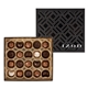 a group of gourmet chocolate truffles gift box - 20 pc