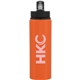 aerial view a matte tawny 26 oz h2g virtue, image 1 of 6