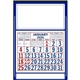 aerial view a reflex blue apron calendar, image 1 of 2