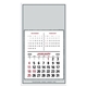 aerial view a group of statement enclosure calendar, image 2 of 4