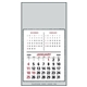 aerial view a group of statement enclosure calendar, image 4 of 4
