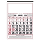 aerial view a group of commercial 12- sheet calendar, image 2 of 4