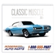 aerial view a group of classic muscle cars calendar, image 7 of 23