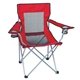 Promotional Mesh Folding Chair With Carrying Bag