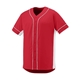 a red/ white augusta sportswear adult slugger jersey