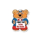 Uncle Sam Bear - Design - A - Bear(TM)