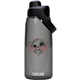 aerial view a charcoal camelbak thrive(tm) 32 oz chug bottle with tritan(tm) renew, image 1 of 5