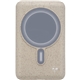 aerial view a beige earthtrendz(tm) solar / magnetic wireless power bank, image 1 of 13