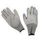 aerial view a white-grey workit all purpose gloves, image 1 of 3