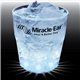a clear 9 oz 5- light fluted plastic rocks cup