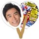 Promotional Racket Guitar Fast Fan - Paper Products - (2 Sides)