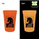 a orange 17 oz custom nite glow stadium cup