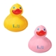 a group of large classic rubber duck