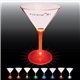 7 oz Light Up Standard Stem Plastic Martini Glass