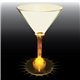 7 oz Light Up Standard Stem Plastic Martini Glass