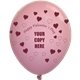 a valentine's day 11 standard latex wrap balloons