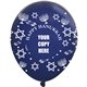 a happy hanukkah 11 standard latex wrap balloons