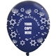 a happy hanukkah 11 crystal latex wrap balloons