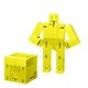 Areaware Cubebot Small Yellow
