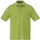 Promotional Dade Short Sleeve Polo by TRIMARK - Mens