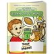 Promotional Coloring Book - Learning About Money My Saving And Spending Plan