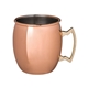 Promotional Annapurna Copper Plated Moscow Mule Mug
