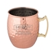 Promotional Annapurna Hammered Copper Plated Moscow Mule Mug