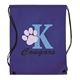 aerial view a reflex blue non woven sport drawstring backpack, image 1 of 4