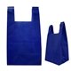 Promotional Reusable T - Shirt Style Non - Woven Tote Bag