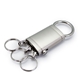 aerial view a silver albany two - piece key tag set, image 1 of 2