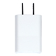 aerial view a white ul listed usb wall charger ac adapter, image 1 of 6