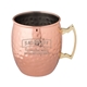 Annapurna Hammered Copper Plated Moscow Mule Mug