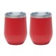 Aria II Two - Piece Wine Tumbler Gift Set