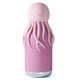 Asobu Bestie Bottle