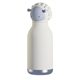 Asobu Bestie Bottle
