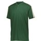Augusta Sportswear Adult Power Plus Jersey 2.0