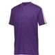 Augusta Sportswear Adult Power Plus Jersey 2.0