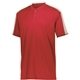 Augusta Sportswear Adult Power Plus Jersey 2.0