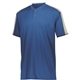 Augusta Sportswear Adult Power Plus Jersey 2.0